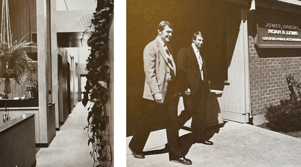 Dual image of the interior of an office and CPAs